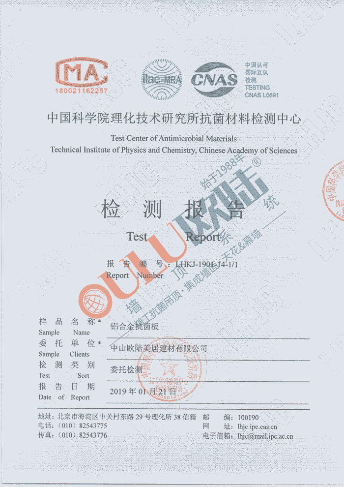 1623737549723973.gif 3.gif