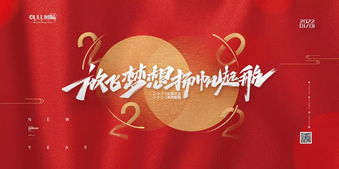 1641455743510234.jpg 1.jpg