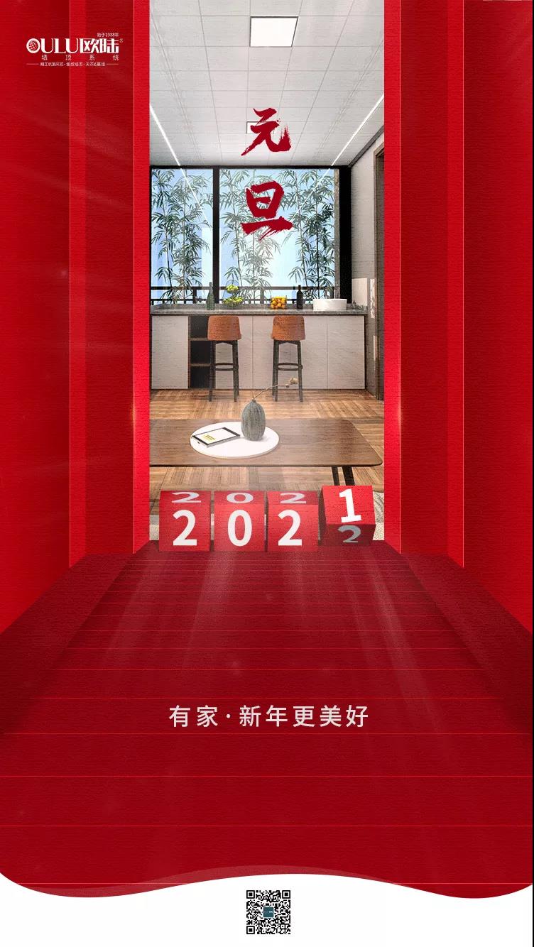 1641456042486389.jpg 8.jpg