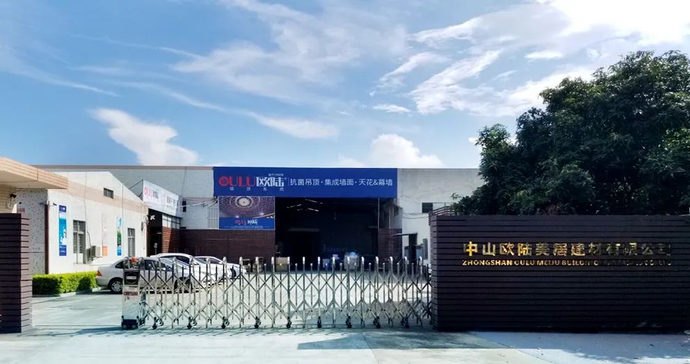 1655444729176713.jpg 微信圖片_20220617101920.jpg