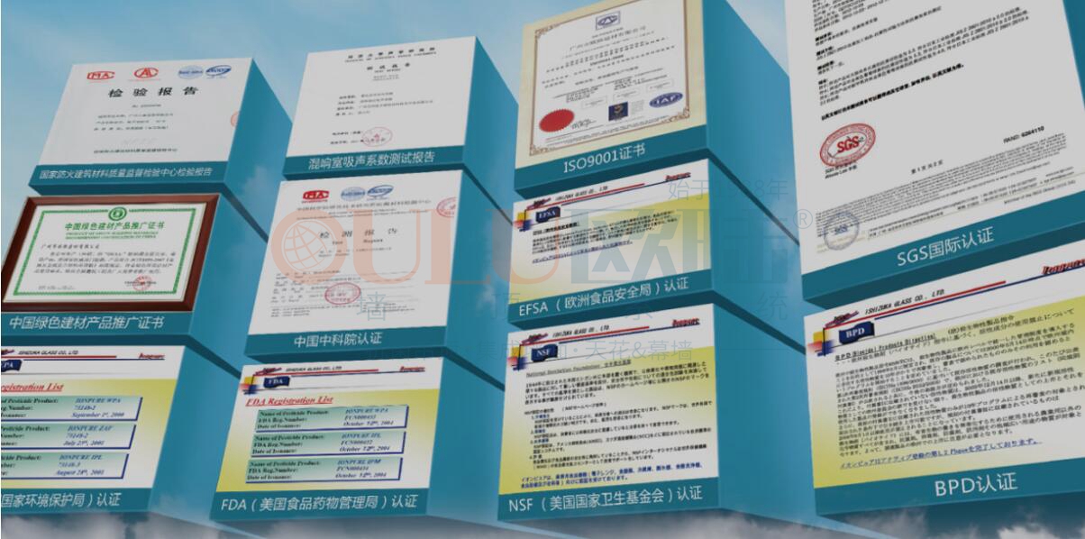 1656665871152151.jpg 檢測(cè)報(bào)告.jpg