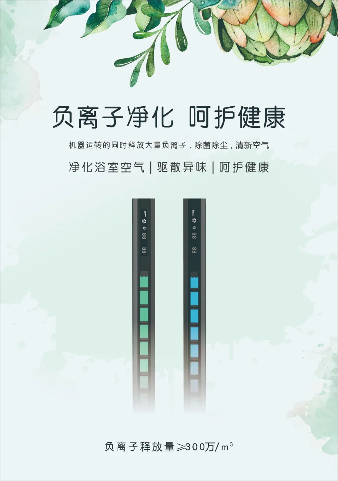 1658729478169698.jpg 7.jpg